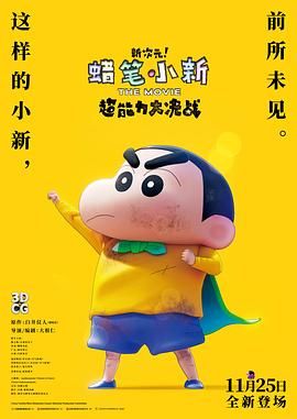 天天操穴